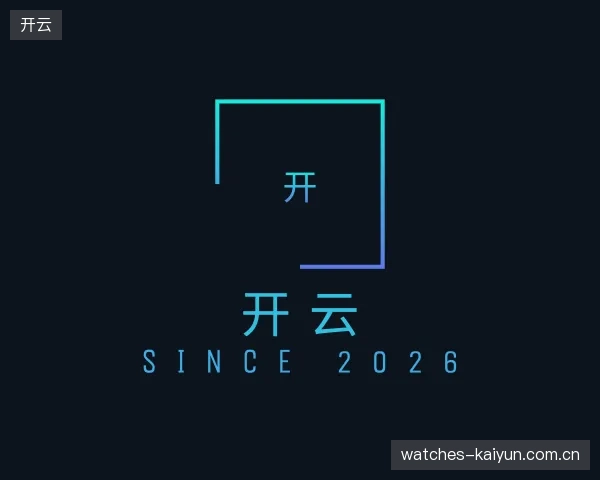 关于开云官网